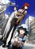 Steins Gate - Okabe Rintaru, Kurisu Makise, Mayuri Shiina Wallscroll Re-Release