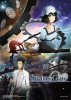 Steins Gate - Kurisu, Mayuri, and Rintaro Wallscroll Re-Release