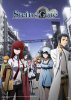 Steins Gate - Future Gadget Laboratory Wallscroll 