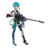 Sword Art Online Fatal Bullet - Sinon Premium Prize Figure