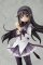 Puella Magi Madoka Magica - 1/8 Akemi Homura Good Smile Company PVC Figure