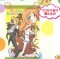 Mayo Chiki - Subaru Konoe Taito Wall Scroll Speakers