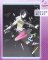 Bakemonogatari - Hitagi Senjougahara Taito Wall Scroll Speakers