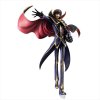 Code Geass the Re:surrection ZERO - Lelouch GEM Figure