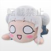 Love Live! Superstar - Chisato Arashi Nesoberi Plush