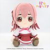 Rent A Girlfriend - Sakurasawa Sumi Big Plush