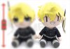 Tokyo Revengers - Chifuyu Matsuno 30cm Big Plush B