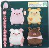 Pochari Life - Pig 16cm Plush A