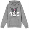 Sanrio - Kuromi Kanji Hoodie S