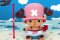 One Piece - Super DX Chopper Summer Version Plush