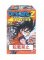 Dragon Ball  Z - Deformation Freezer Figures Set of 10