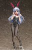 A Certain Magical Index The Movie The Miracle of Endymion Streaming - 1/4 Index Bunny Version PVC Figure