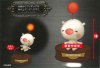 Final Fantasy Theatryhthm All-Star Canrival - Light up Moogle Prize Figure