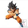 Dragon Ball Z - Son Goku Kamahamaha Ver. Prize Figure