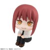 Chainsaw Man - Makima Look Up Figure