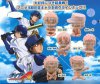 Ace of Diamond - Character Swing Charms Set of 6