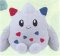 Pokemon - Diamond and Pearl Pocket Monsters Plush 2010 Vol. 2 E Only