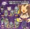 Katekyo Hitman Reborn - Mini Deformed Figures Monster Ver Set of 6