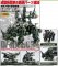 Zoids - 1/72 DPZ-10 Dark Horn 