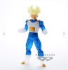 Dragon Ball - Vegeta Clearise Figure