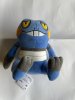 Pokemon - Croagunk 21cm Plush