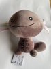 Pokemon - Paldean Wooper 21 Plush