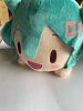 Vocaloid - Nesoberi 30cm Plush A