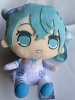 Vocaloid - 26cm Plush A