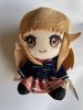 The Angel Next Door Spoils Me Rotten - Mahiru Shiina 18cm Plush A