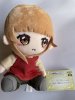 The Angel Next Door Spoils Me Rotten - Mahiru Shiina 18cm Plush B