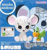 Tezuka Moderno - Flockies PVC