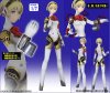 Persona 3 -  1/7 Aeigs PVC Figure