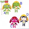 Keroro - Keroro Plush 16cm