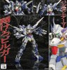 Super Robot War - 1/144 PTX-015L Wildwurger Model Kit