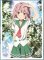 Character Sleeve Collection No 100 - Natsu Iro Kiseki - Rinko Tamaki Sleeve Pack