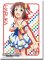 Bushiroad Sleeve Collection HG - Vol 333 Idol Master - Haruka Amami Sleeve Pack