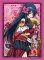 Bushiroad Sleeve Collection HG Vol 361 - Ambition of Nobuna Oda - Niwa Nagahide Sleeve Pack