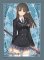 Bushiroad Sleeve Collection HG Vol 365 - Shining Blade - Ein Sleeve Pack