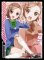 Bushiroad Sleeve Collection HG Vol 375 - Accel World - Chiyuri Kurashima Sleeve Pack