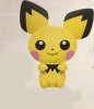 Pokemon Sun and Moon - Pichu Plush 