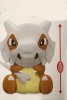 Pokemon Sun and Moon - Cubone Plush 