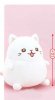 Moch Mochi Cat - Soft Plush Doll White Ver. 