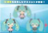 Vocaloid - Miku 10th Anniversary Small Plush A