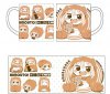 Himouto! Umaru-chan - Umaru-chan Mug