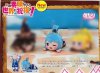 Konosuba 2  - Mini Nesoberi Vol.1 Aqua Plush