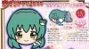 Touhou Project - Sanae Kochiya Nesoberi Plush Doll