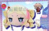 Re:Zero - Beatrice Nesoberi Plush Doll