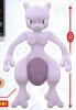 Pokemon - MewTwo Evolution Mecha Dekai Plush Doll