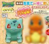 Pokemon Sun And Moon - Bulbasaur Dekai Plush Doll