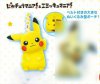 Pokemon - Pikachu Mania Dekai Plush Doll